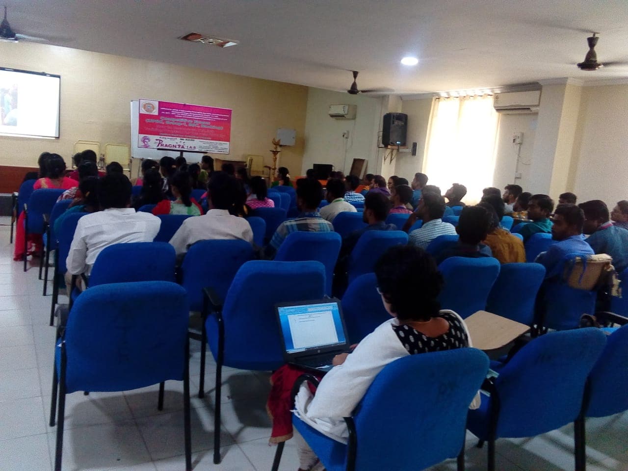 Pragnya IAS Academy Pragnya IAS Academy Bangalore photo 4